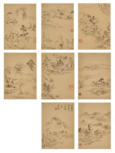 View full screen - View 1 of Lot 2564. Zou Zhilin 1610 - 1651 鄒之麟 | Landscapes after Ancient Masters 仿古山水.