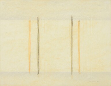 View full screen - View 1 of Lot 31. Entwurf für Eine Komposition im Vertikalen.