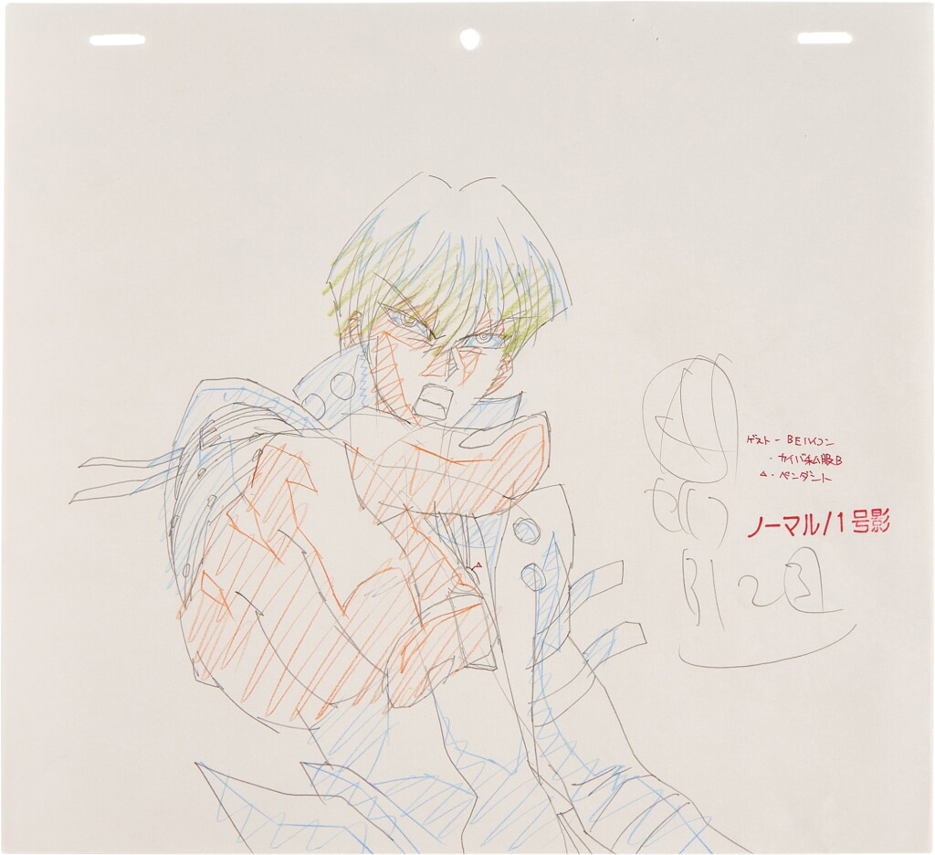View full screen - View 1 of Lot 52. Seto Kaiba Dougas and Genga | 海馬瀨人線稿及原稿.