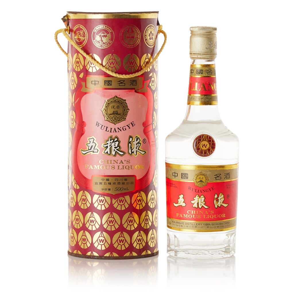 View full screen - View 1 of Lot 540. 1993年產 五粮液 Wu Liang Ye 52.0 abv 1993 (1 BT50).