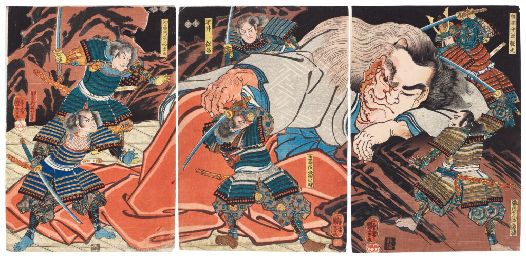 View full screen - View 1 of Lot 64. Utagawa Kuniyoshi (1797-1861) | Minamoto Yorimitsu and His Four Retainers Killing the Shutendoji | Edo period, 19th century.