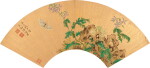 湯婉君 設色花蝶|Tang Wanjun, Flowers and Butterfly