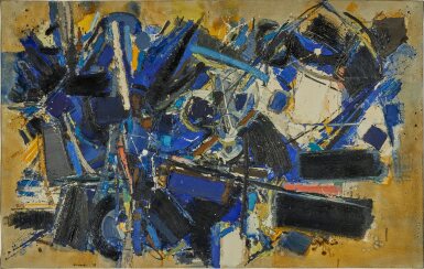 View full screen - View 1 of Lot 1113. July 3, 1957.