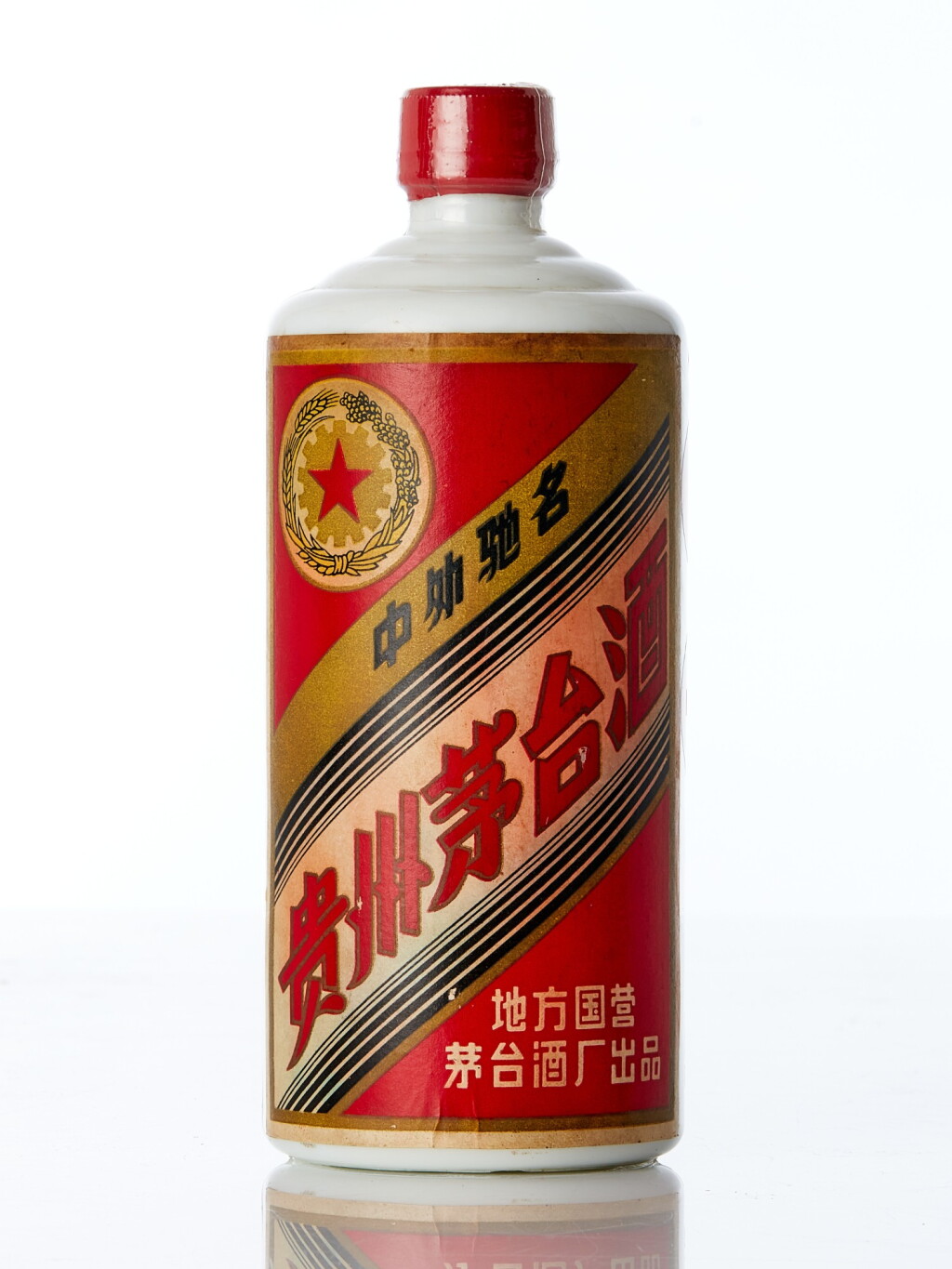 View full screen - View 1 of Lot 5523. 1983-1986年產五星牌內銷貴州茅台酒(地方國營)Kweichow Moutai circa 1983 - 1986 NV (1 BT50) .