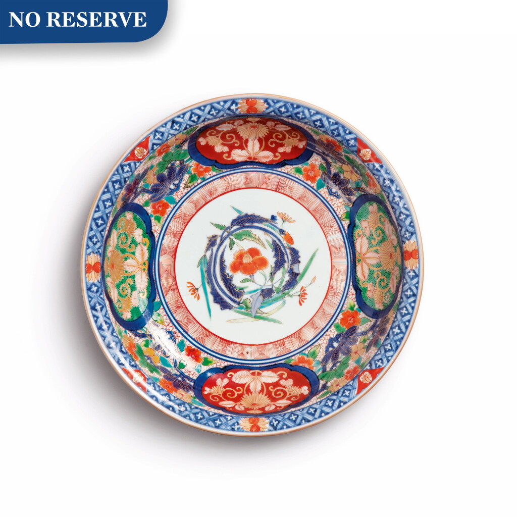 View full screen - View 1 of Lot 165. A JAPANESE KENJO IMARI BASIN, EDO PERIOD, 1700-30.