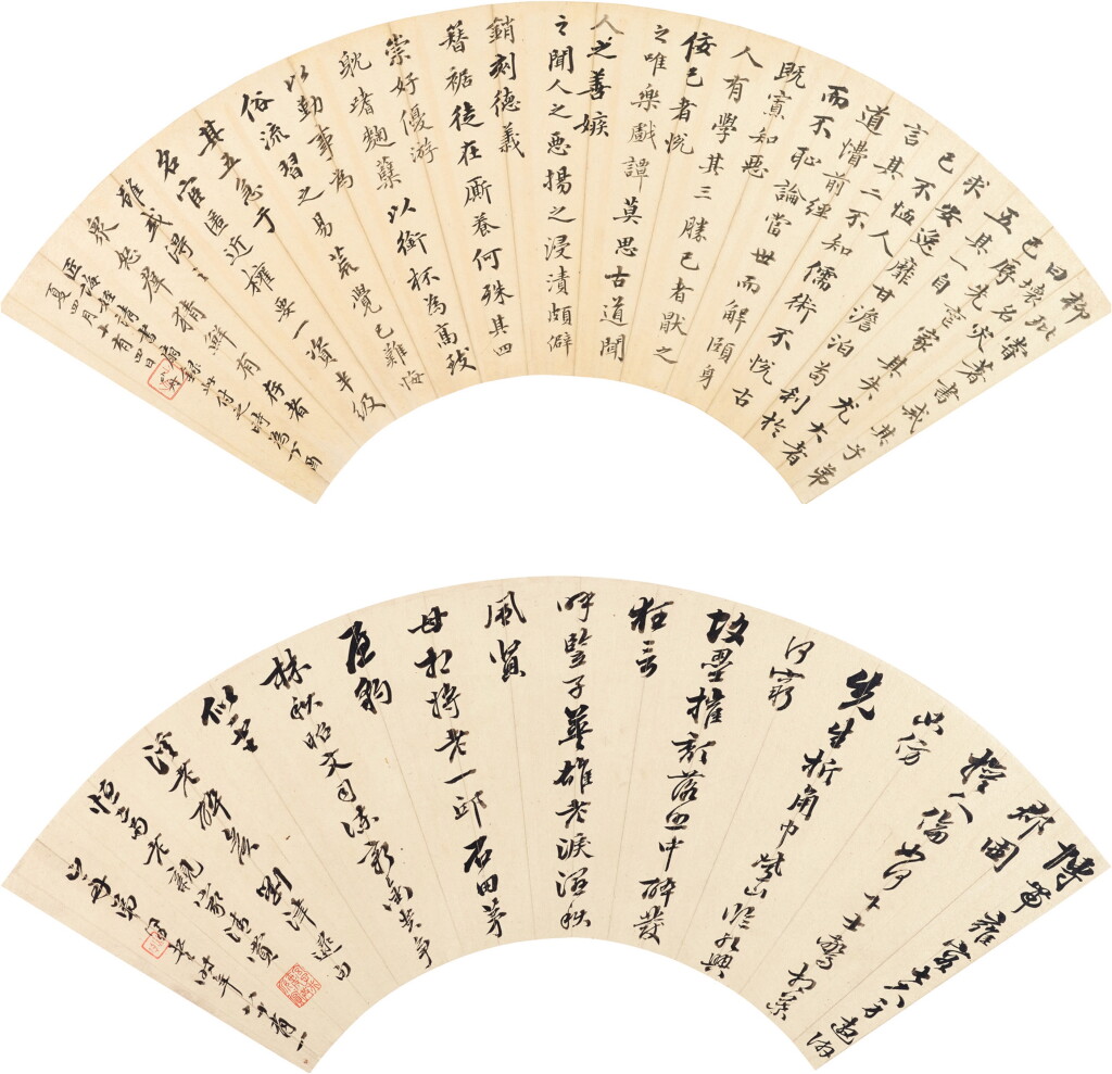View full screen - View 1 of Lot 5032. 梁同書 楷書砒柳五戒；行書劉津逮句｜Liang Tongshu, Poems in Running Script.