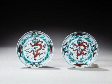 View full screen - View 1 of Lot 188. A pair of doucai 'dragon and carp' dishes, Marks and period of Yongzheng | 清雍正 闘彩鯉躍龍門圖盤一對 《大清雍正年製》款.