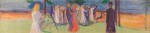 Dans på stranden (Reinhardt-frisen) (Dance on the Beach (The Reinhardt Frieze))