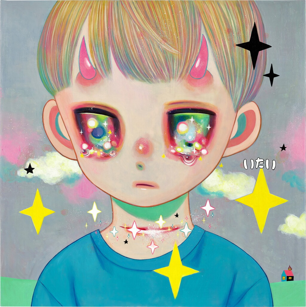 View full screen - View 1 of Lot 1007. HIKARI SHIMODA 下田光 | WHEREABOUTS OF GOD NO.31 神的下落31號 .