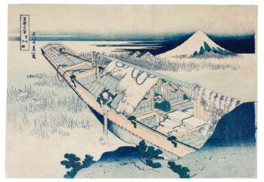 View full screen - View 1 of Lot 13. KATSUSHIKA HOKUSAI (1760–1849) USHIBORI IN HITACHI PROVINCE (JOSHU USHIBORI), EDO PERIOD (19TH CENTURY).