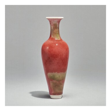 View full screen - View 1 of Lot 103. A FINE PEACHBLOOM-GLAZED AMPHORA VASE, KANGXI MARK AND PERIOD.