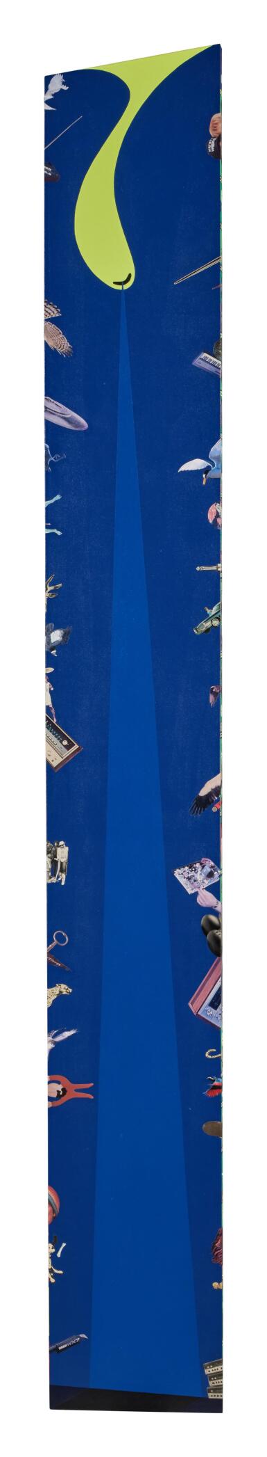 View full screen - View 1 of Lot 865. SE0002.