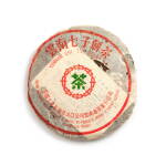 80年代末 88青餅 (大餅頭) Late 1980s 88 Raw Tea Cake (Huge cake version) (1 PC)