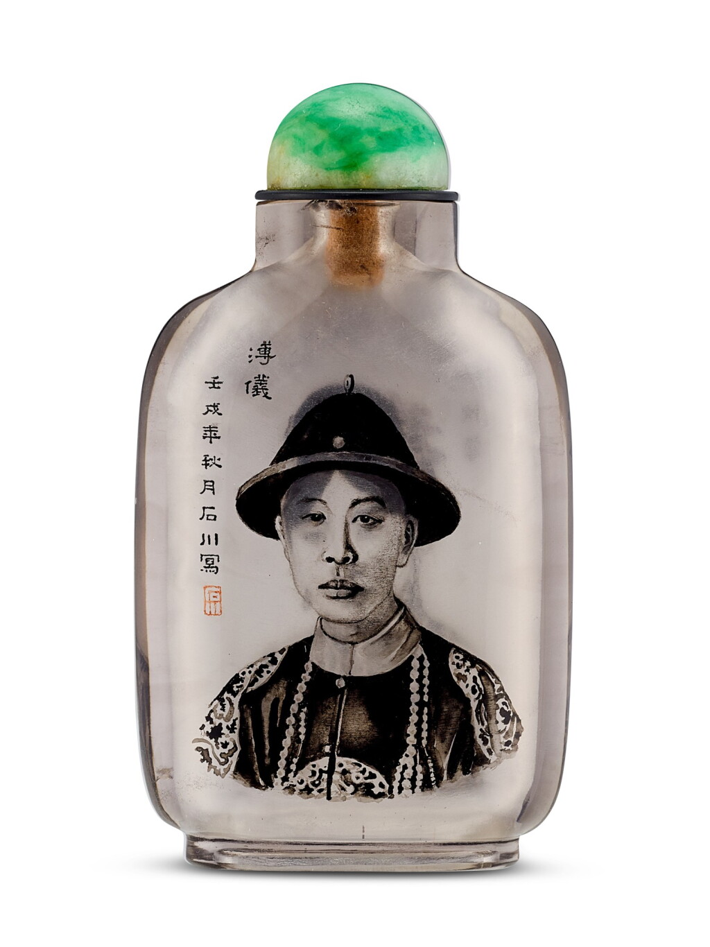 View full screen - View 1 of Lot 1840. An inside-painted glass 'Puyi and Wanrong' snuff bottle Signed Shichuan, Dated Renxu Year | 石川作玻璃雙面內畫溥儀、婉蓉鼻煙壺 《壬戌年秋月石川寫》款.