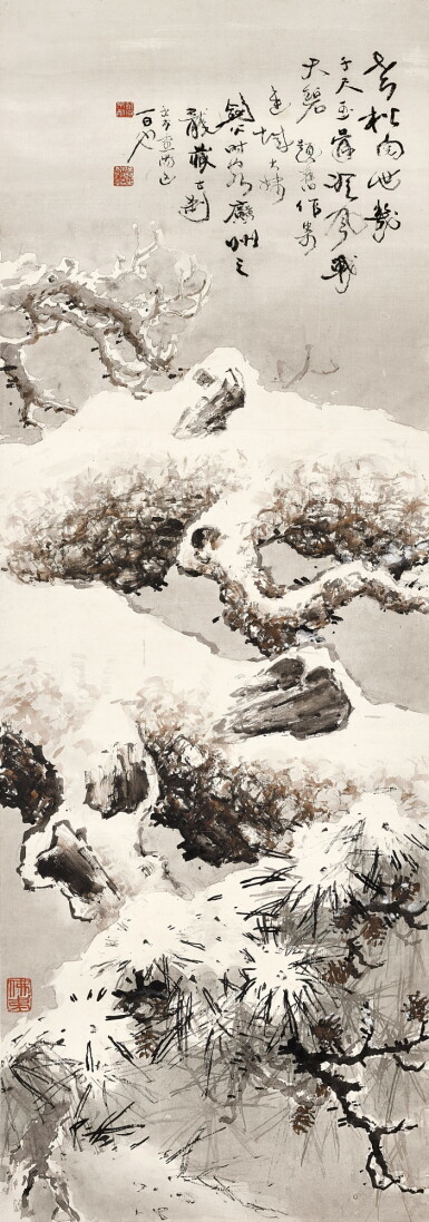 View full screen - View 1 of Lot 3071. 高劍父 雪裡見精神 | Gao Jianfu, Mighty Pine Covered with Snow.