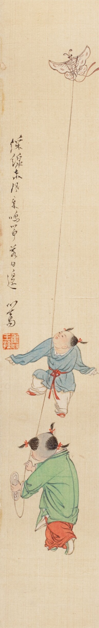 View full screen - View 1 of Lot 2608. 溥儒 綵線東風 | Pu Ru, Kite Flying.