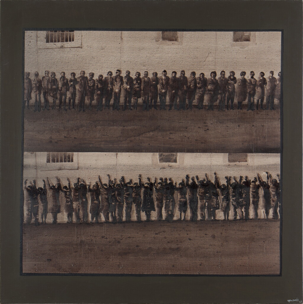 View full screen - View 1 of Lot 189. La Fila.