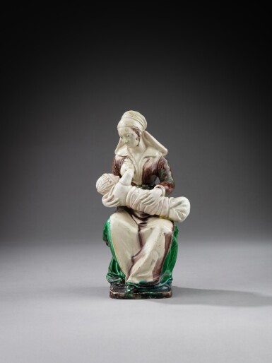 View full screen - View 1 of Lot 636. Follower of Bernard Palissy, probably designed by Guillaume Dupré in collaboration with the atelier of Claude Berthélemy, French, first half 17th century.