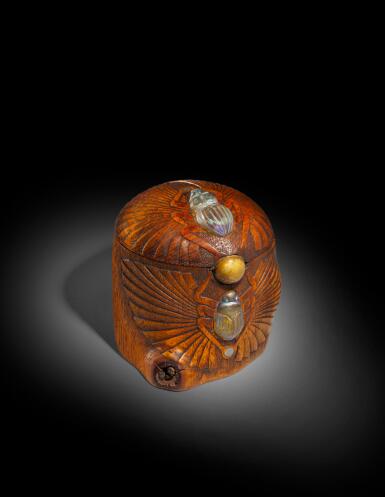 View full screen - View 1 of Lot 510. "Scarab" Humidor.