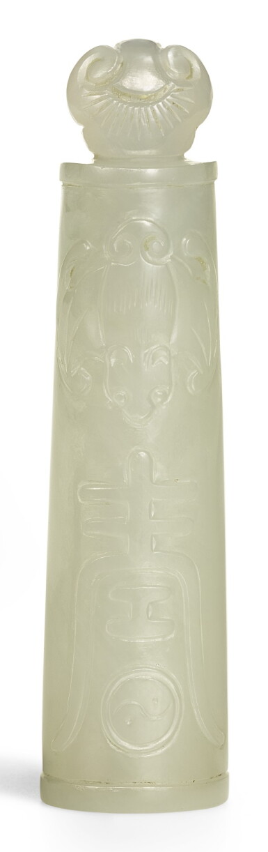 View full screen - View 1 of Lot 300. A PALE CELADON JADE FEATHER HOLDER QING DYNASTY, 19TH CENTURY | 清十九世紀 青白玉福壽雙全紋翎管.