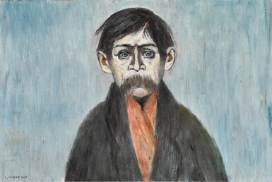 View full screen - View 1 of Lot 231. Head of a Man.