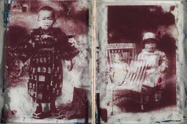 View full screen - View 1 of Lot 1532. MILDRED HOWARD | KIBEI II.