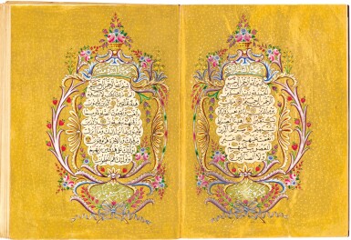 View full screen - View 1 of Lot 154. AN ILLUMINATED QUR’AN, COPIED BY AL-HAJJ SHAMS AL-DIN AL-RAFAQI, STUDENT OF ISMA'IL AL-FARIS, TURKEY, OTTOMAN, DATED 1284 AH/1867-68 AD.