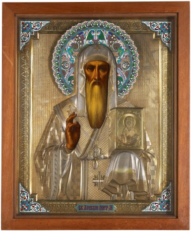 View full screen - View 1 of Lot 373. An icon of St Alexei, Metropolitan of Moscow, in a silver-gilt and cloisonné enamel oklad, Moscow, 1899-1908.