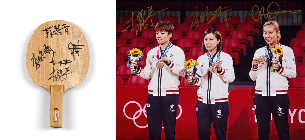 View full screen - View 1 of Lot 11. Table Tennis Racket Signed by Doo Hoi Kem, Minnie Soo Wai Yam, Lee Ho Ching, Li Ching and Ko Lai-Chak, and Photograph Signed by Doo Hoi Kem, Minnie Soo Wai Yam and Lee Ho Ching | 乒乓球拍,杜凱琹,蘇慧音,李皓晴,李靜與高禮澤簽名版與照片,杜凱琹,蘇慧音與李皓晴簽名版.