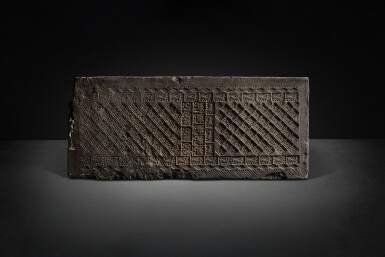 View full screen - View 1 of Lot 525. A group of four impressed gray pottery tomb tiles, Western Han dynasty.