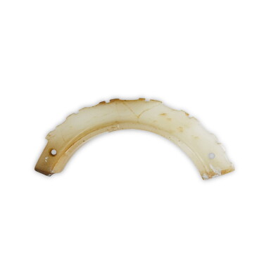 View full screen - View 1 of Lot 229. An archaic jade ornament, Late Eastern Zhou dynasty | 東周末 玉飾.