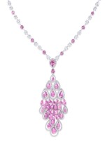 GRAFF | PINK SAPPHIRE AND DIAMOND PENDANT-NECKLACE 格拉夫 | 粉紅色剛玉配鑽石吊墜項鏈