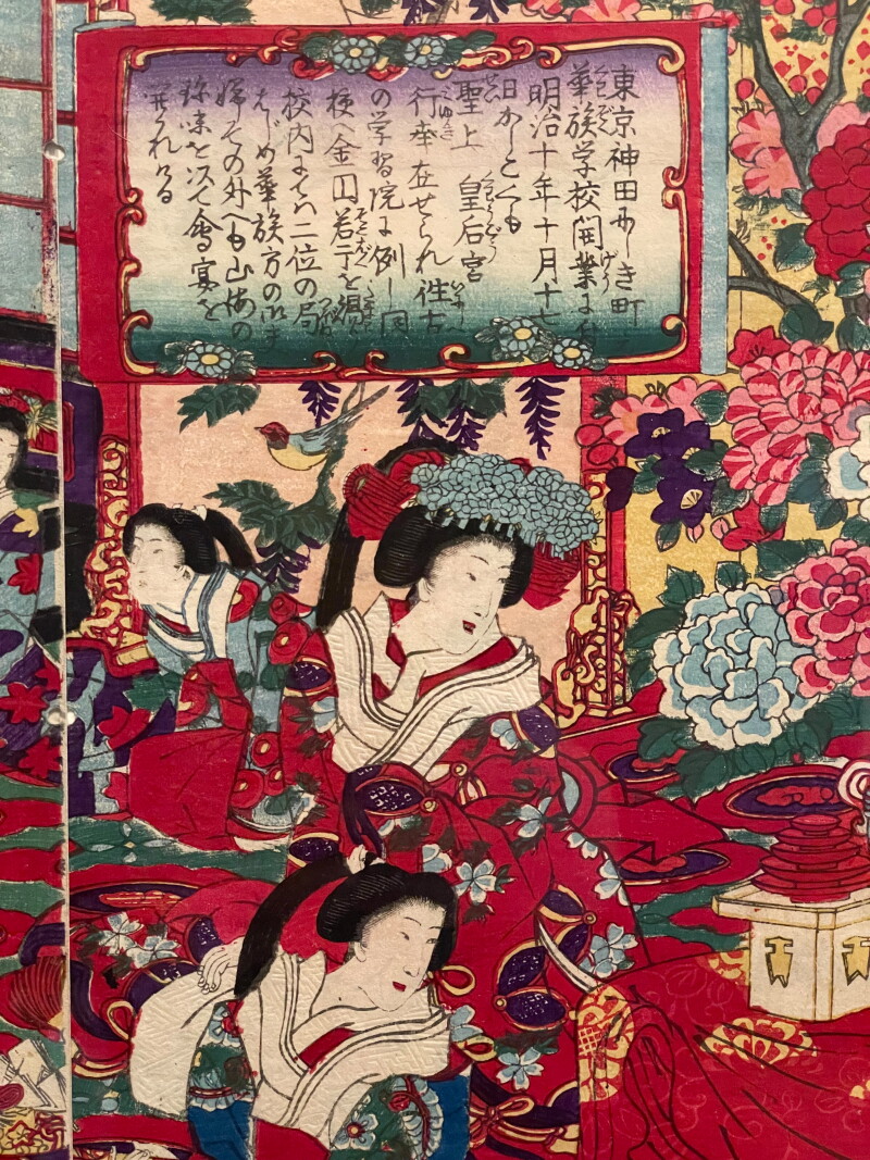 Cover image 0