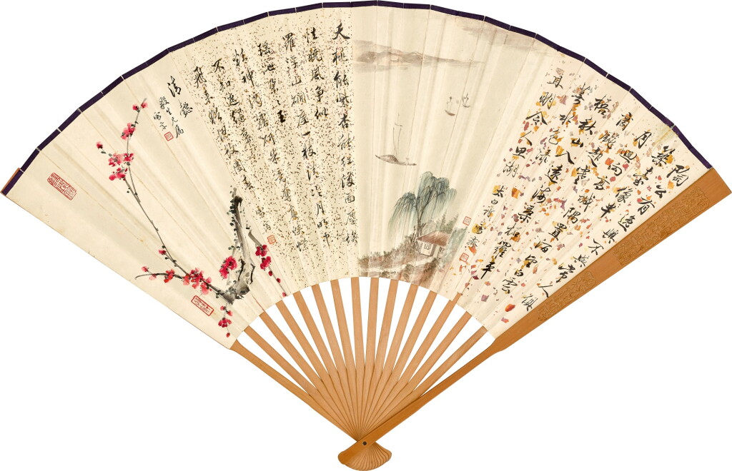 View full screen - View 1 of Lot 6005. 溥伒 山水雙清書法格景扇 | Pu Jin, Painting and Calligraphy.