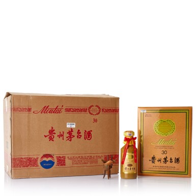 View full screen - View 1 of Lot 8391. 2021年產 30年貴州茅台酒 (原箱) Kweichow Moutai Aged 30 Years 2021 (6 BT50).
