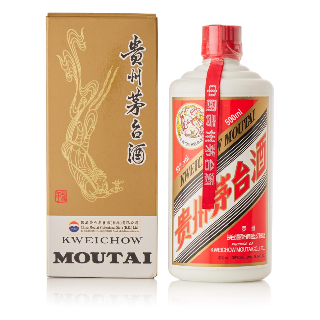 View full screen - View 1 of Lot 5120. 2011年產"飛天牌"貴州茅台酒 Kweichow Flying Fairy Moutai 2011 (1 BT50).