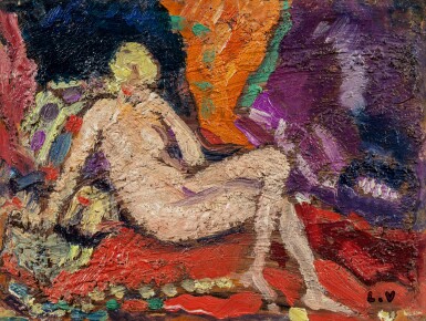 View full screen - View 1 of Lot 186. Nu.