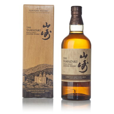 View full screen - View 1 of Lot 119. The Yamazaki Limited Edition 2021 43.0 abv NV (1 Bottle 70cl).