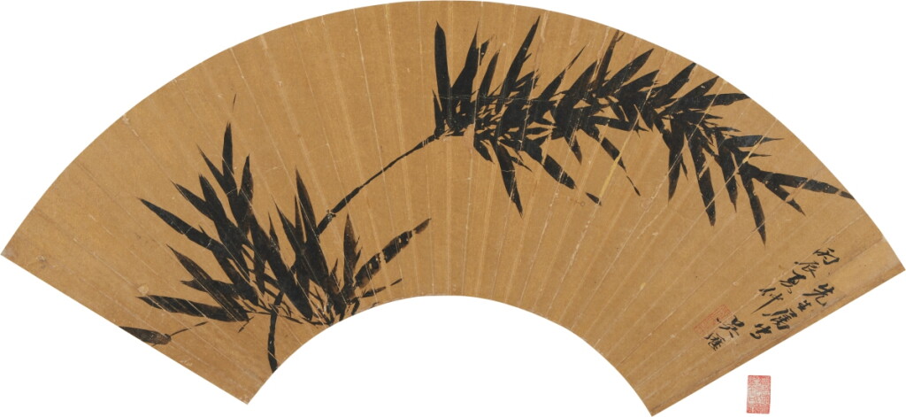 View full screen - View 1 of Lot 3105. Wu Li, Ink bamboo | 吳歷 墨竹.