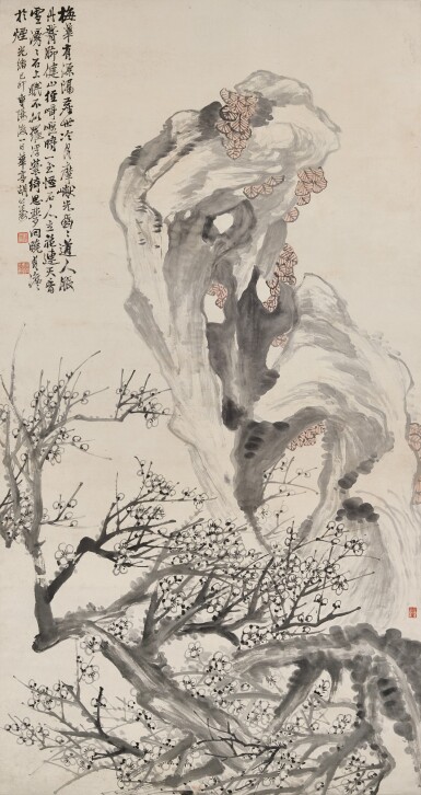 View full screen - View 1 of Lot 2687. Hu Gongshou 胡公壽 | Plum Blossoms and Rock 梅花怪石.