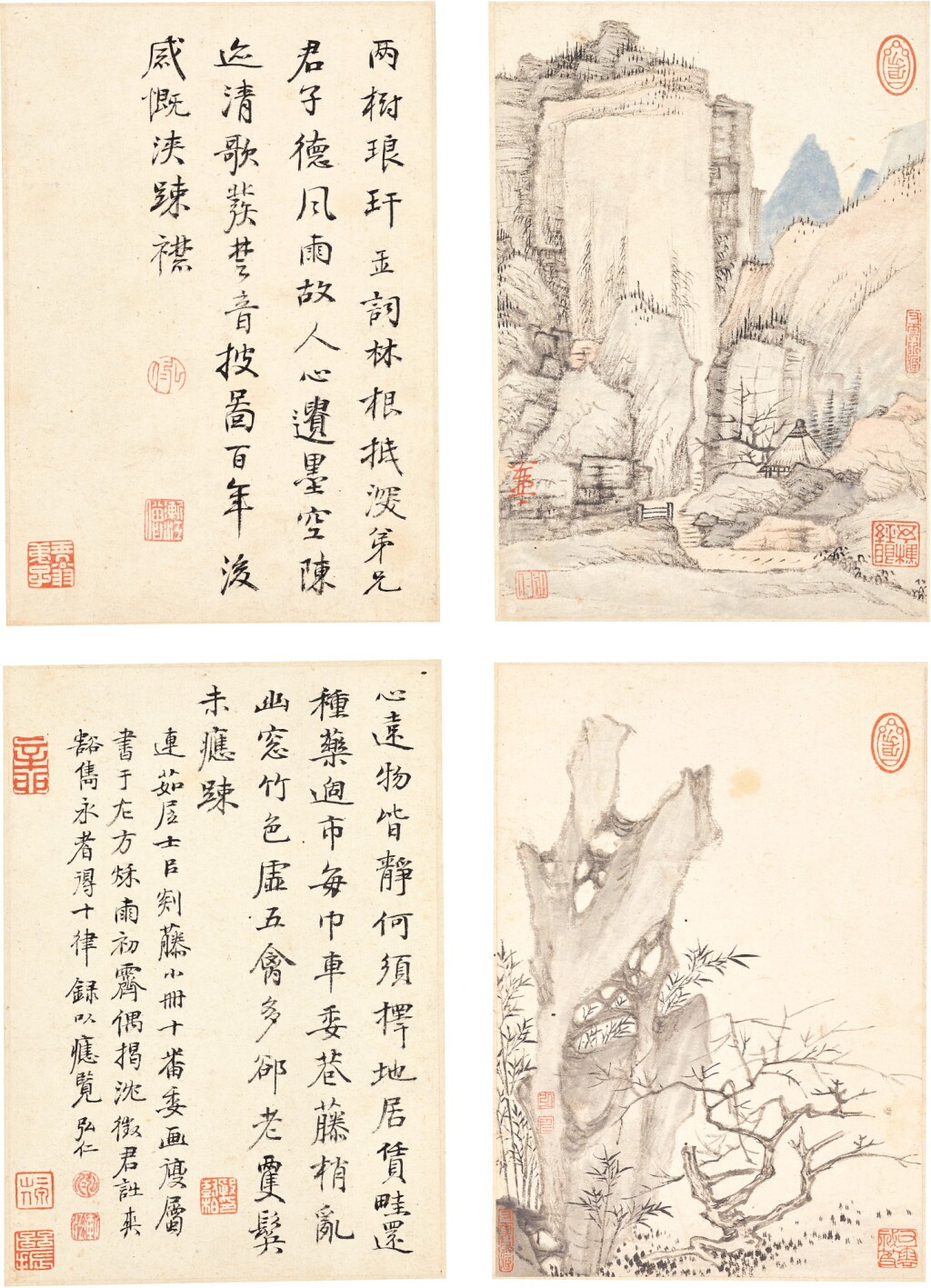 View full screen - View 1 of Lot 3076. Hongren 1610 - 1664 弘仁1610-1664 | Landscapes and Calligraphies 書畫合璧冊.