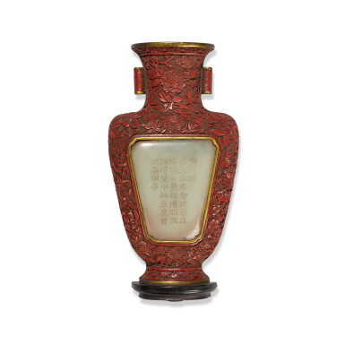 View full screen - View 1 of Lot 65. A rare imperially inscribed jade-inlaid carved cinnabar lacquer wall vase, Qing dynasty, Qianlong period | 清乾隆 剔紅花卉紋嵌玉御製詩轎瓶.