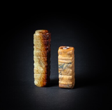 View full screen - View 1 of Lot 79. Two jade cong-form beads, Neolithic period, Liangzhu culture | 新石器時代 良渚文化 玉琮形管 一組兩件.