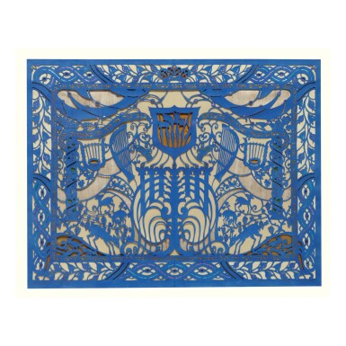 View full screen - View 1 of Lot 310. YEHUDIT SHADUR | MIZRAH (PSALM 33:1-4, 20, 22).