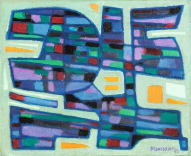 View full screen - View 1 of Lot 7. Composition.