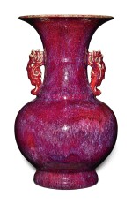 A FLAMBE-GLAZED HANDLED VASE, QING DYNASTY, 19TH CENTURY