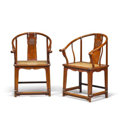 View full screen - View 1 of Lot 178. A pair of huanghuali horseshoe-back armchairs, Late Ming dynasty | 明末 黃花梨如意紋圈椅一對.