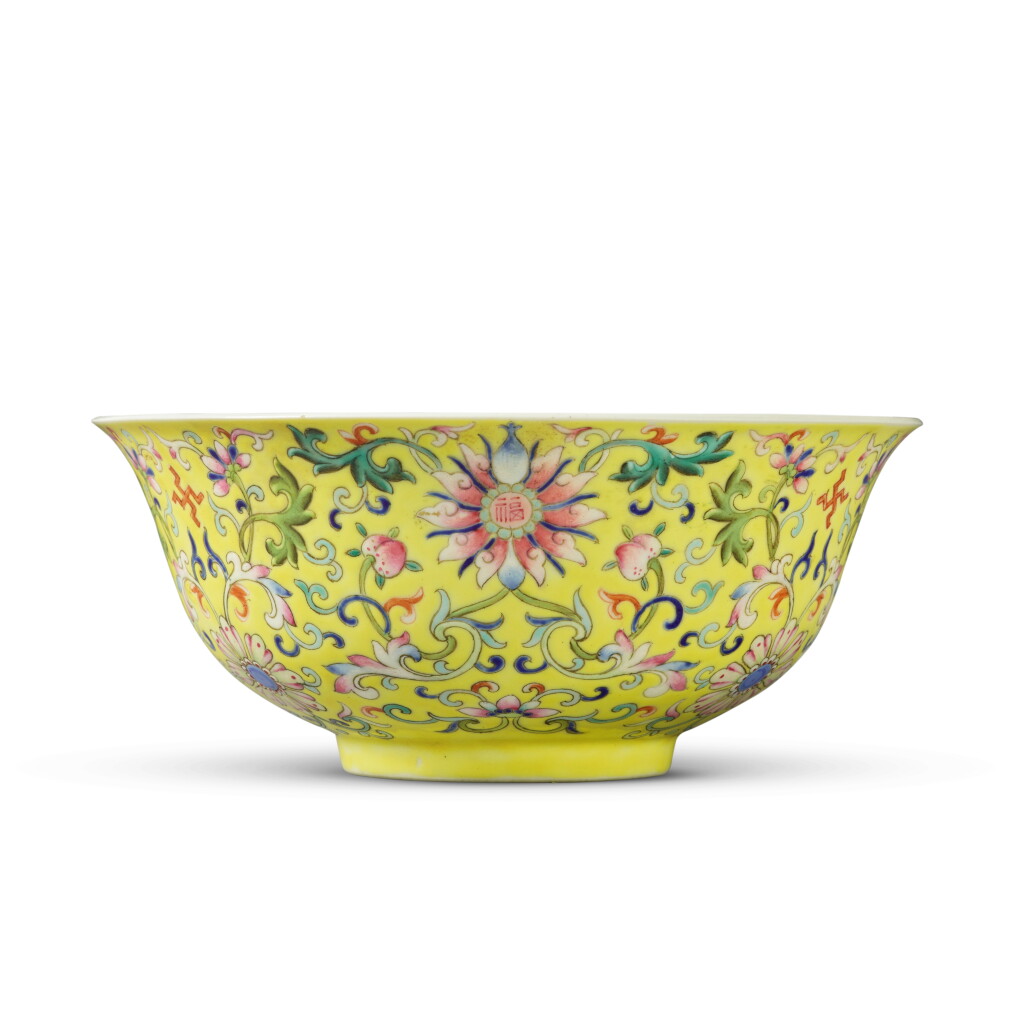 View full screen - View 1 of Lot 836. A yellow-ground famille-rose 'floral' bowl, 20th century | 二十世紀 黃地粉彩花卉紋盌.