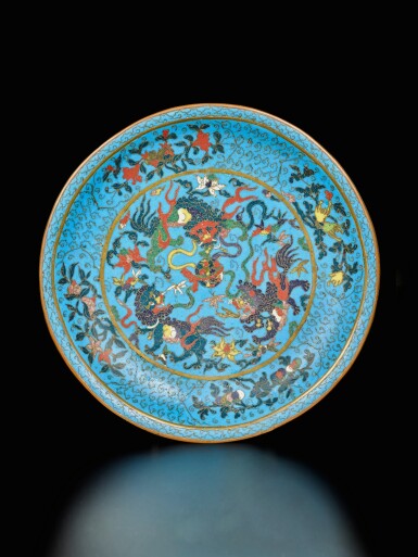 View full screen - View 1 of Lot 93. A cloisonné enamel 'Buddhist lion' dish, Ming dynasty, 16th / 17th century | 明十六 / 十七世紀 掐絲琺瑯瑞獅紋盤.