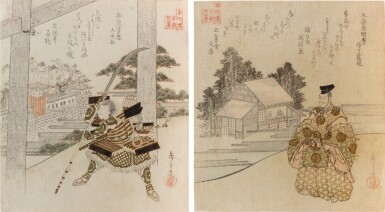View full screen - View 1 of Lot 453. Yashima Gakutei (1786-1868) | Two surimono from the series Twenty-Four Japanese Paragons of Filial Piety for the Honcho Poetry Circle (Honcho-ren honcho nijushiko) | Edo period, 19th century.